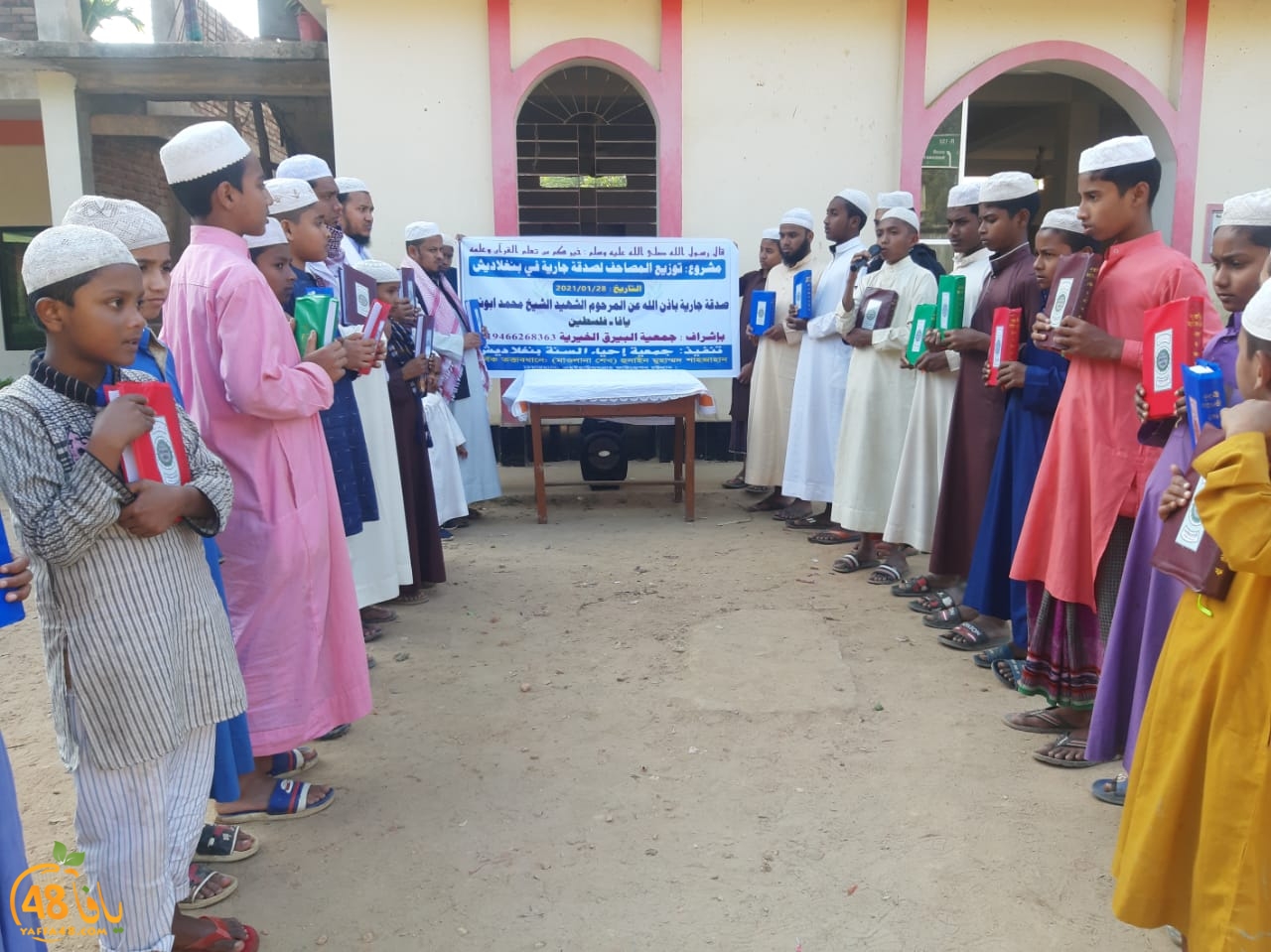 WhatsApp Image 2021-01-29 at 12.01.45 PM (1).jpeg